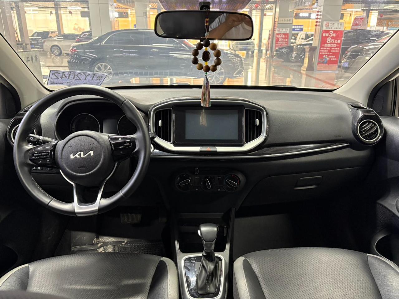 Kia KX Cross 7