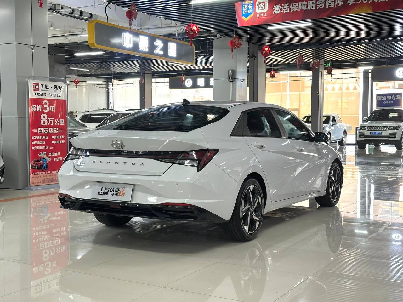 Hyundai ELANTRA 3