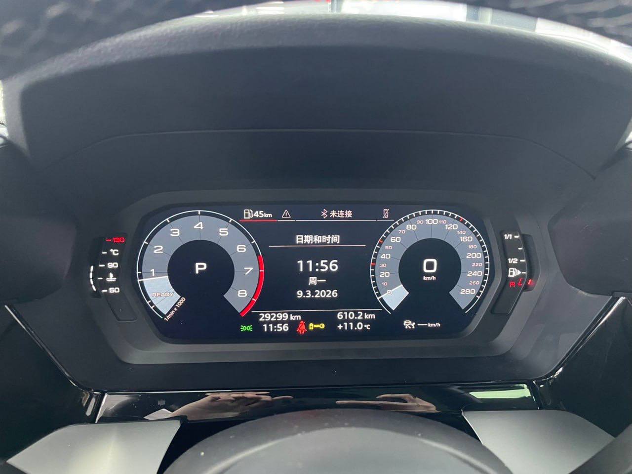 Audi A3 5