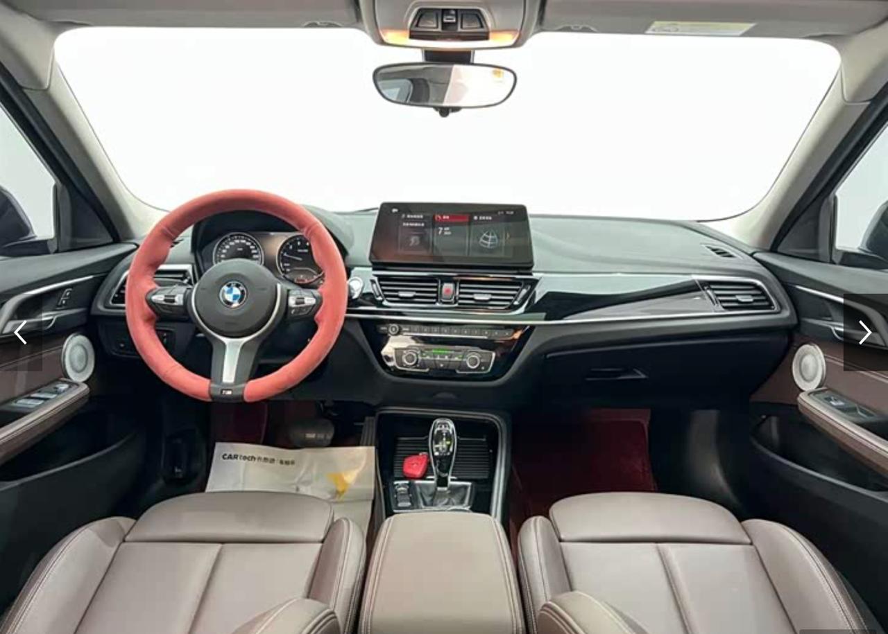BMW 1 Series 7