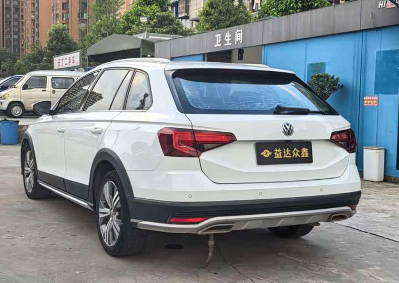 Volkswagen C-TREK 5