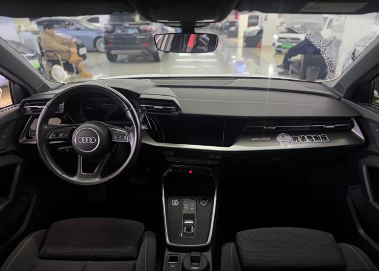 Audi A3L 3