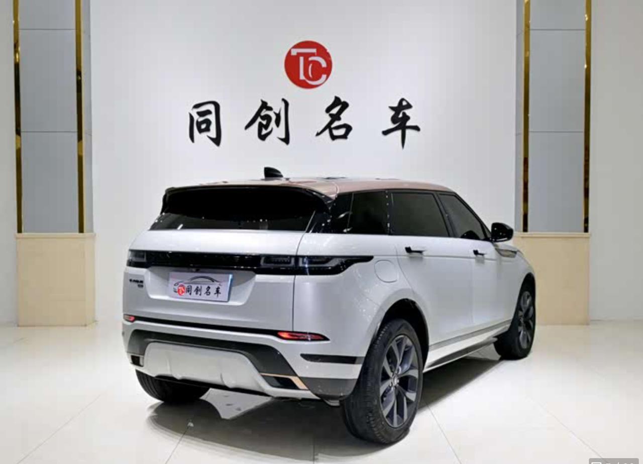 Land Rover Evoque L 3