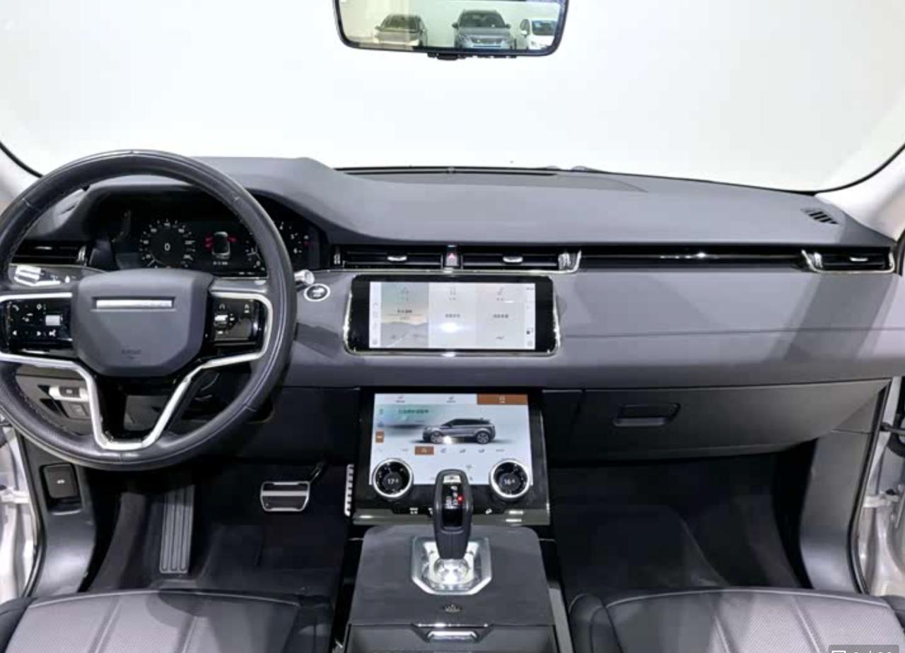 Land Rover Evoque L 4