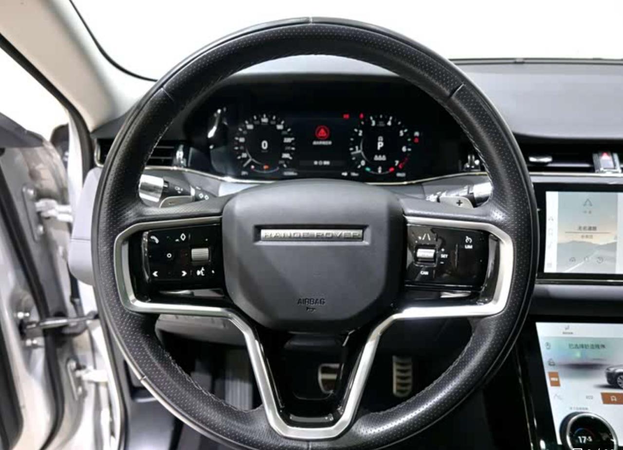 Land Rover Evoque L 6
