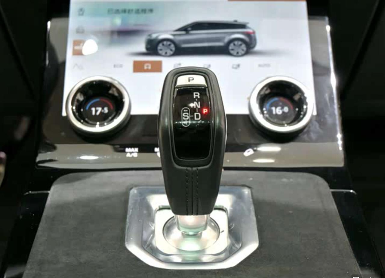 Land Rover Evoque L 8