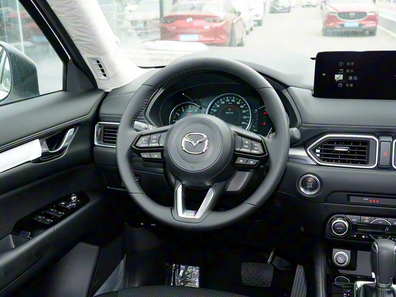 Mazda CX-5 7