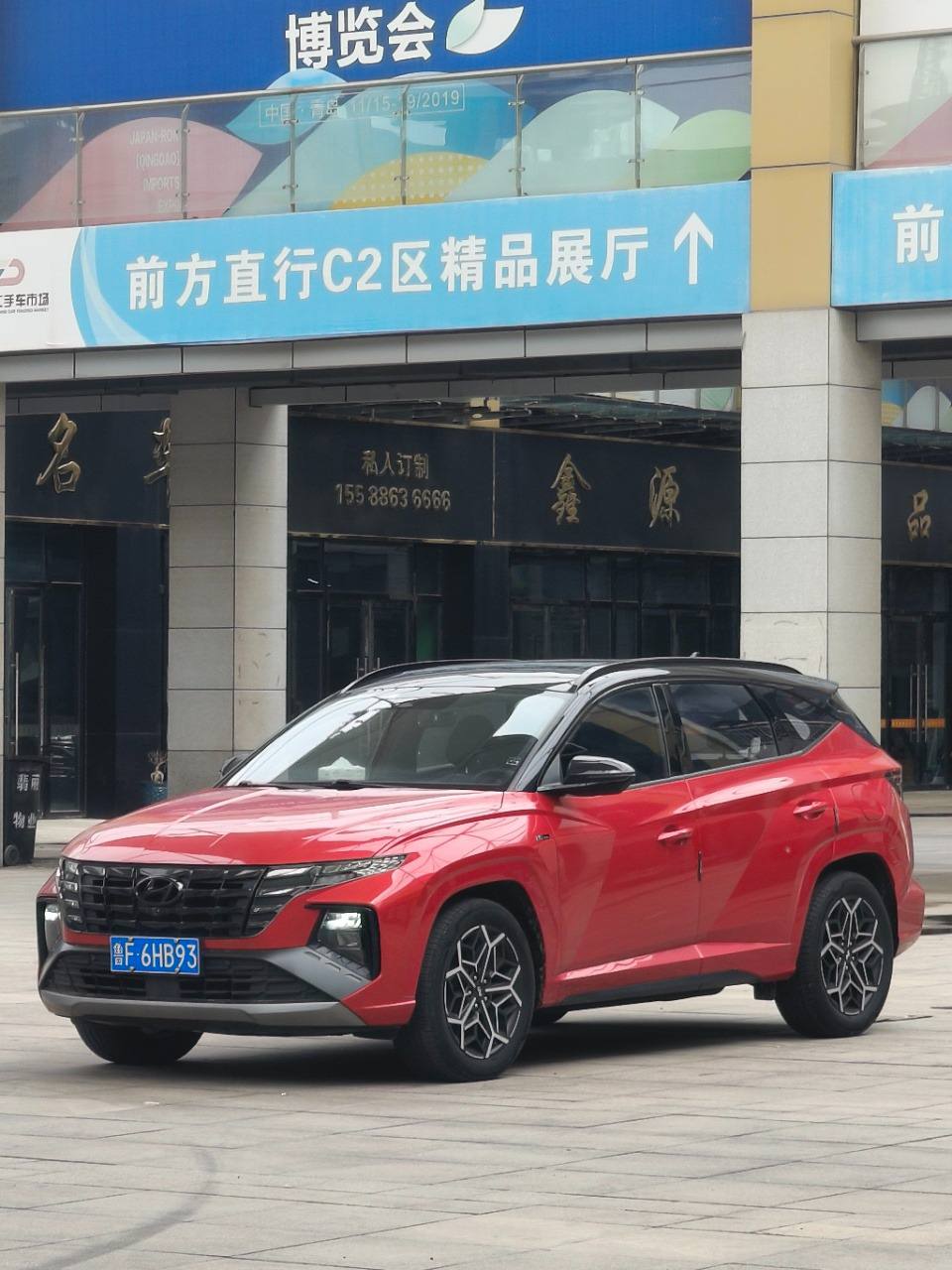 Hyundai Tucson L 2