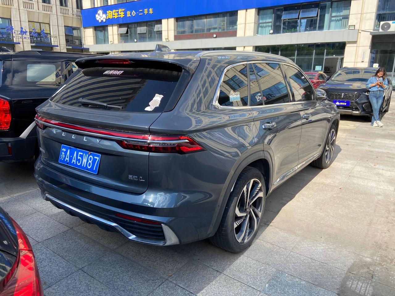 Geely Monjaro L 3