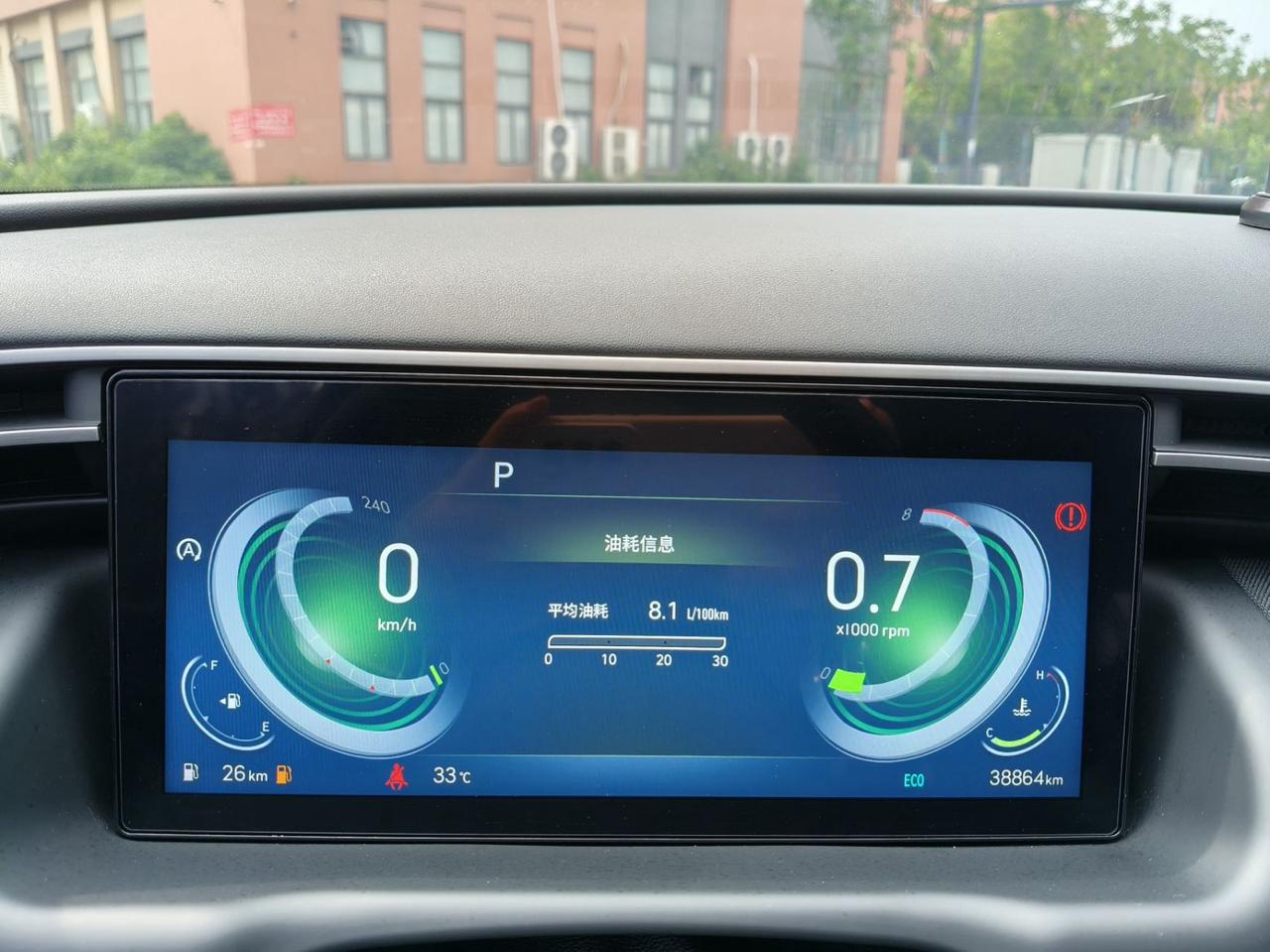 Hyundai Tucson L 8