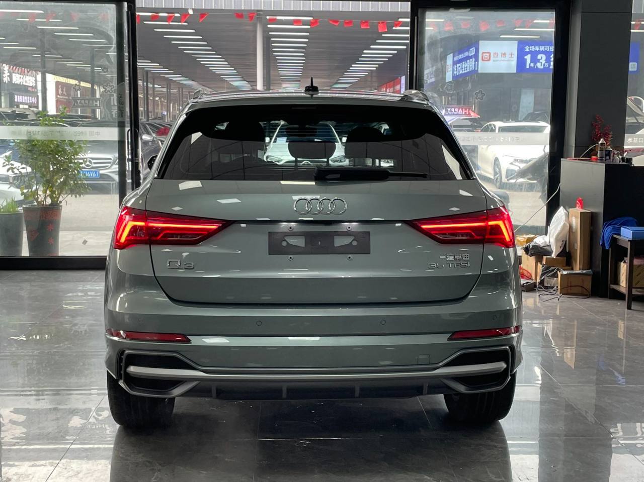Audi Q3 4
