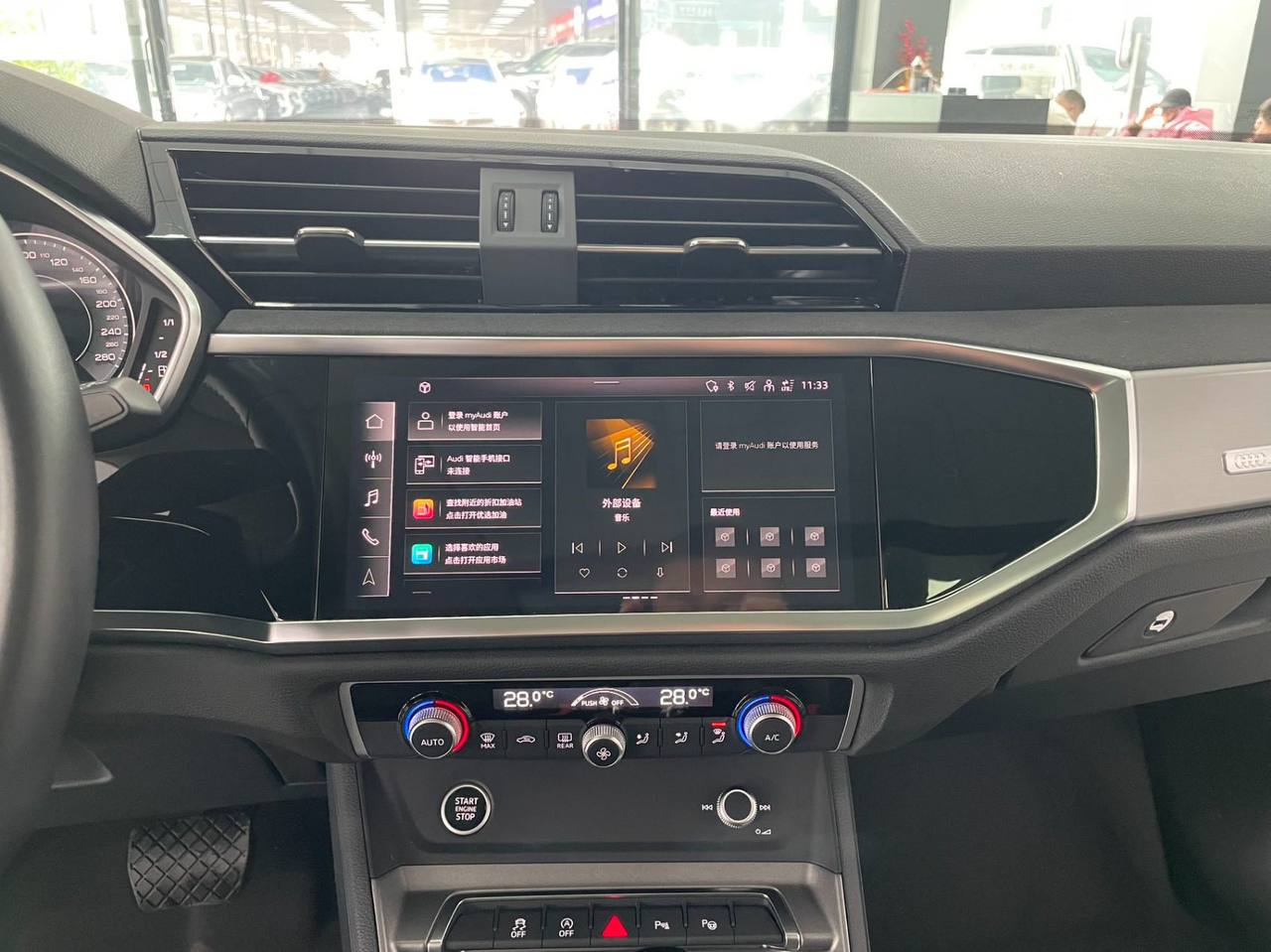 Audi Q3 7