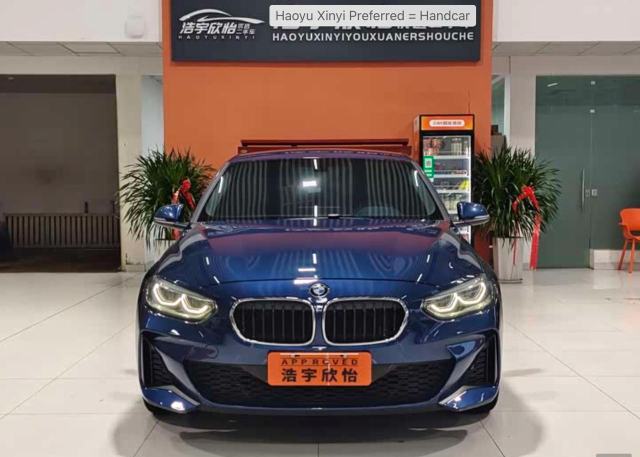 BMW 1 Series 3