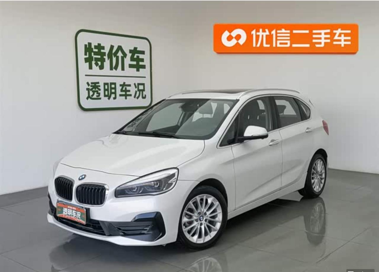 BMW 2 Series Tourer