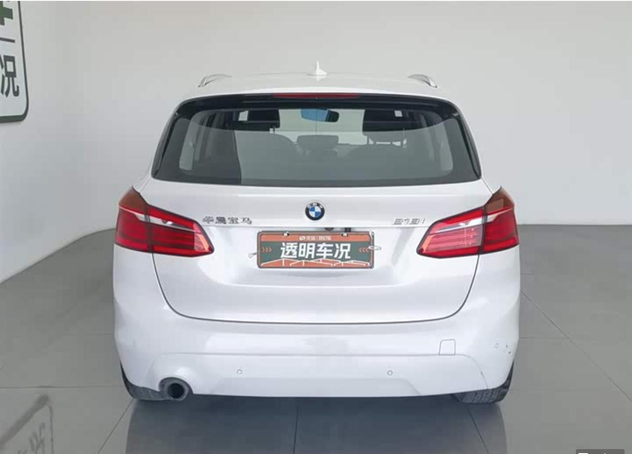 BMW 2 Series Tourer 3