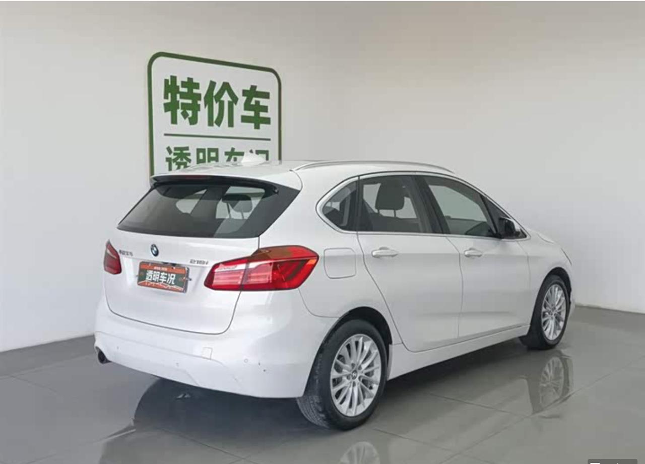 BMW 2 Series Tourer 4