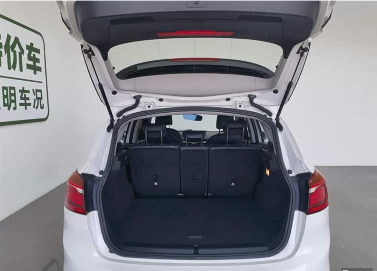 BMW 2 Series Tourer 7