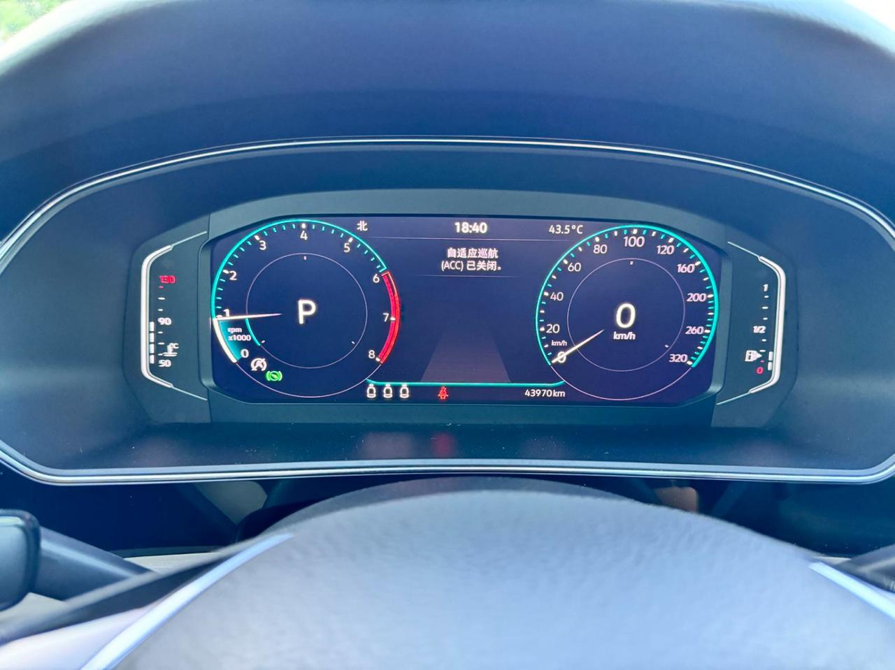 Volkswagen Passat 8