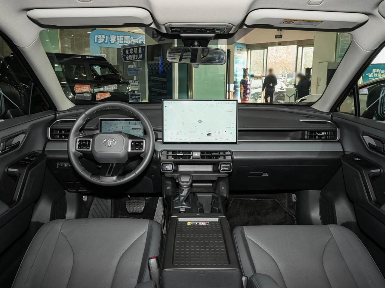 Toyota RAV4 5