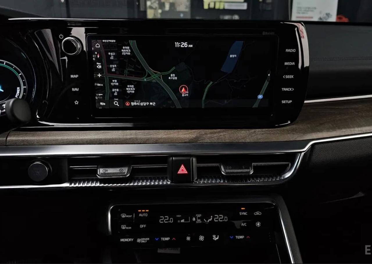 Kia K5 Hybrid 8