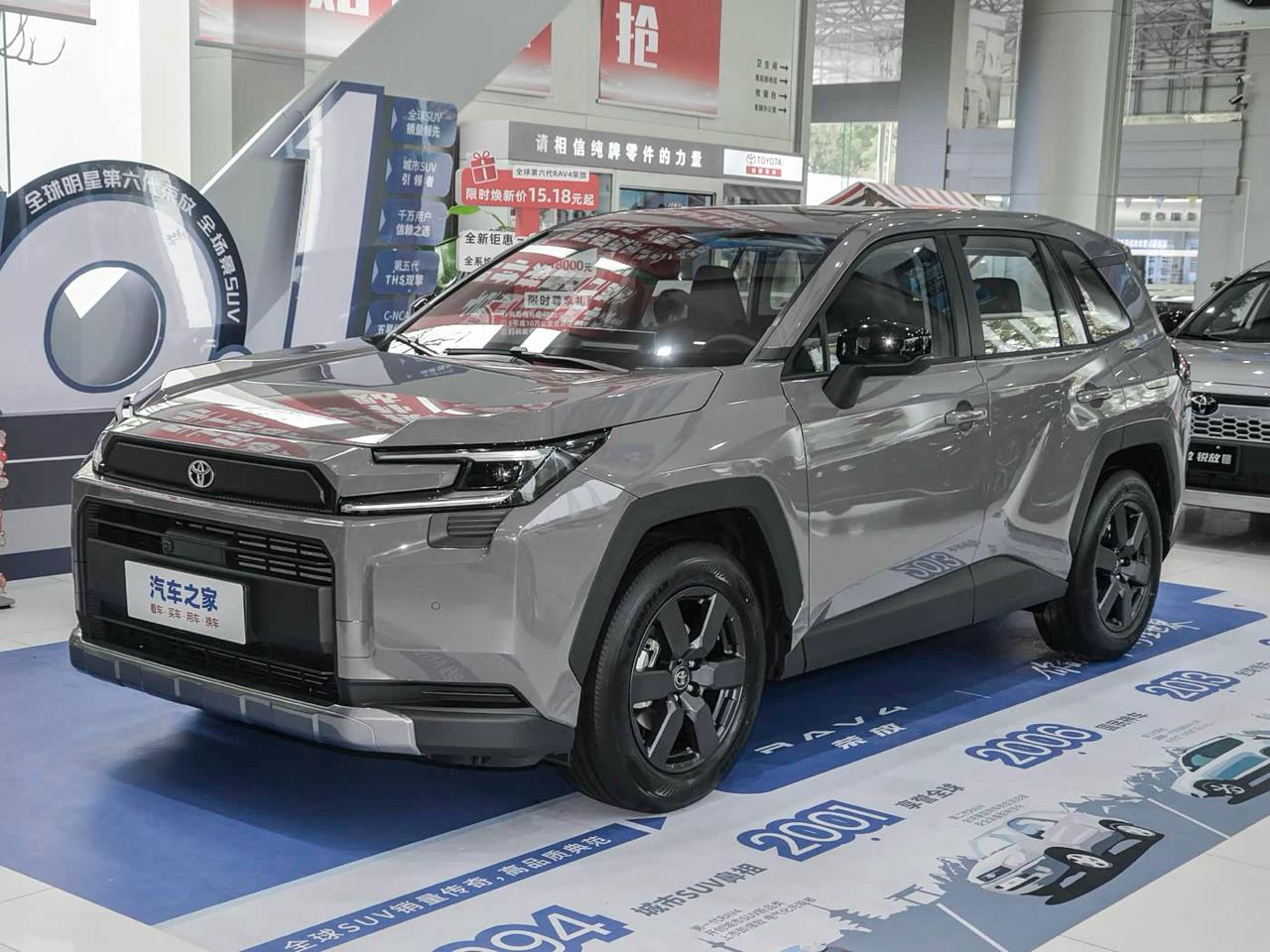 Toyota RAV4 2