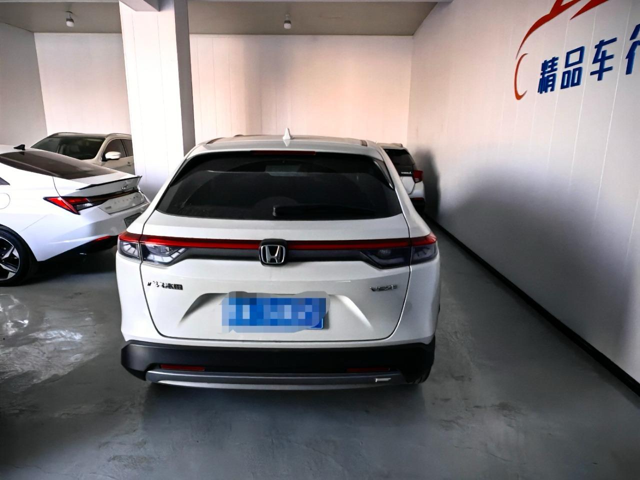 Honda HR-V 4