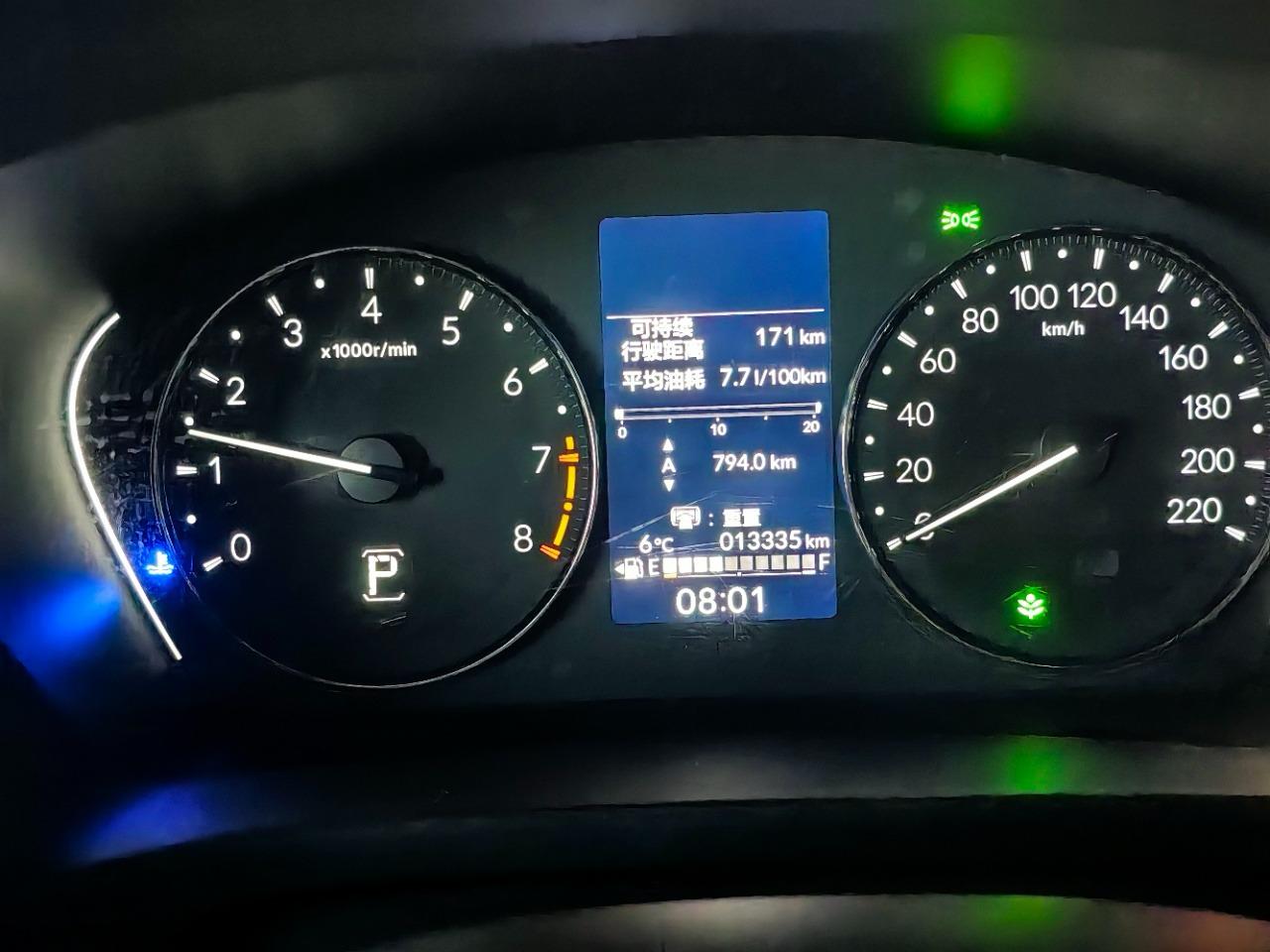 Honda HR-V 7