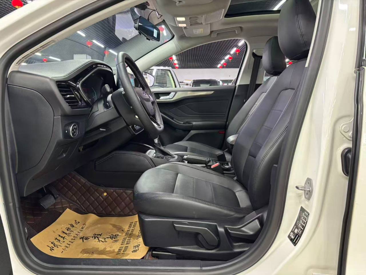 Ford FOCUS 5