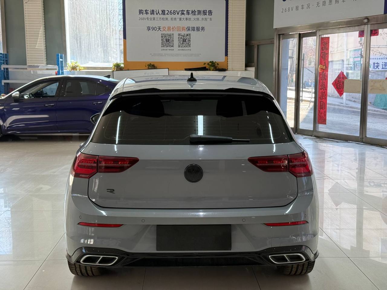 Volkswagen Golf 3