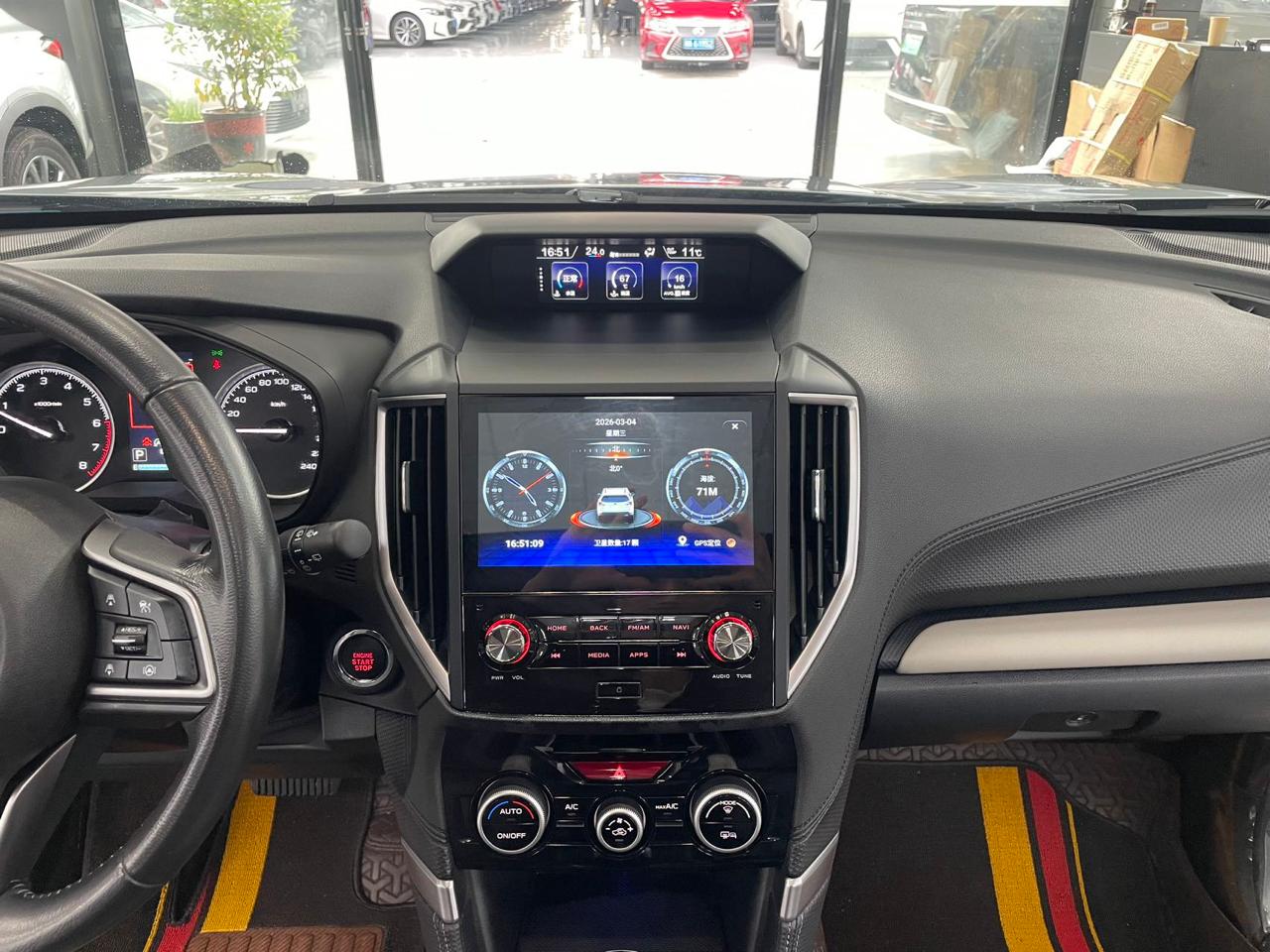 Subaru Forester 5
