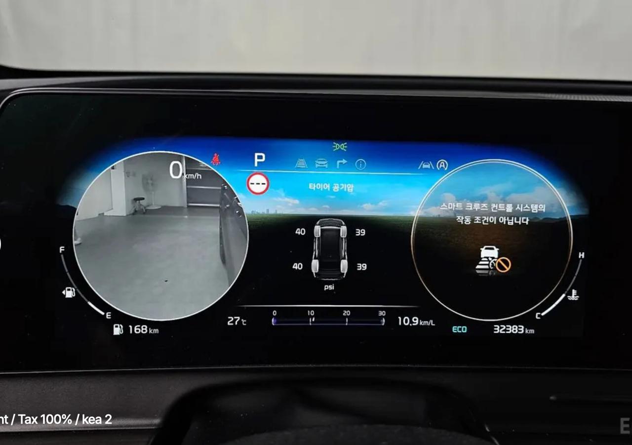 Kia Sportage 6