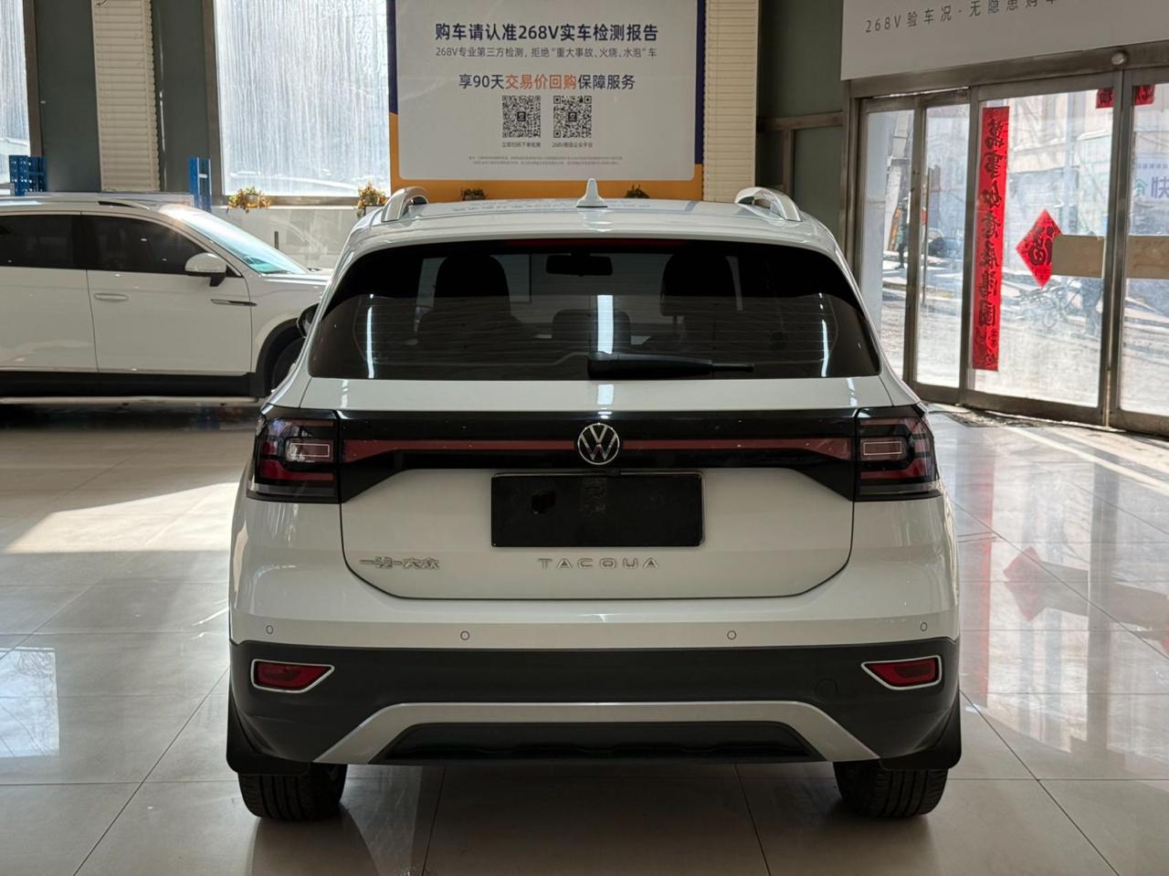 Volkswagen TACQUA 6