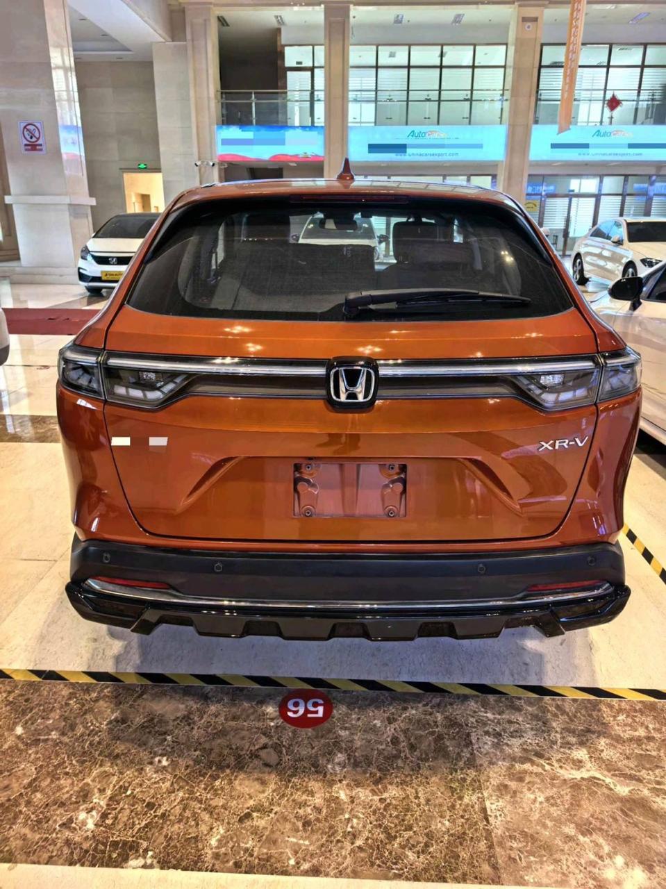 Honda XR-V 4