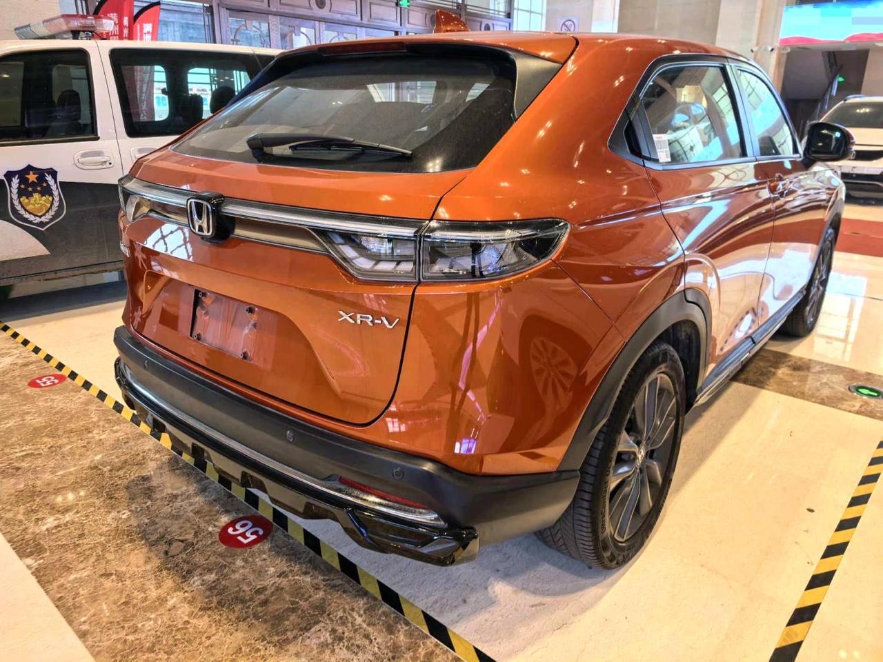 Honda XR-V 5