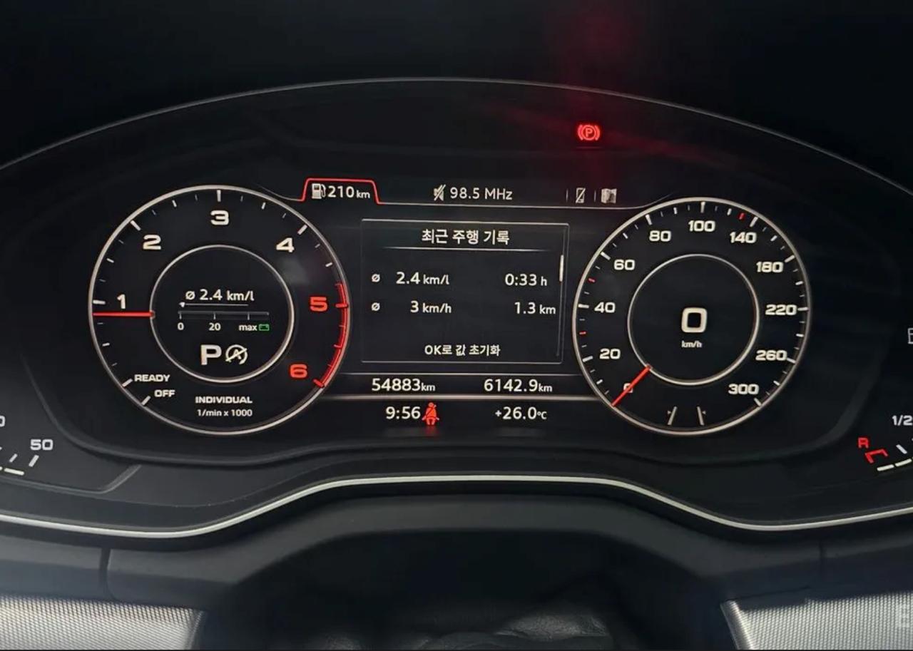 Audi Q5 6