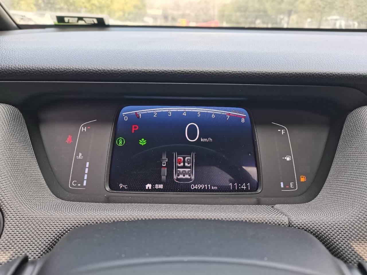 Honda Life 4