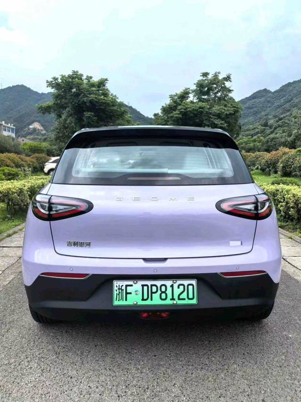 Geely Geome Xingyuan 4
