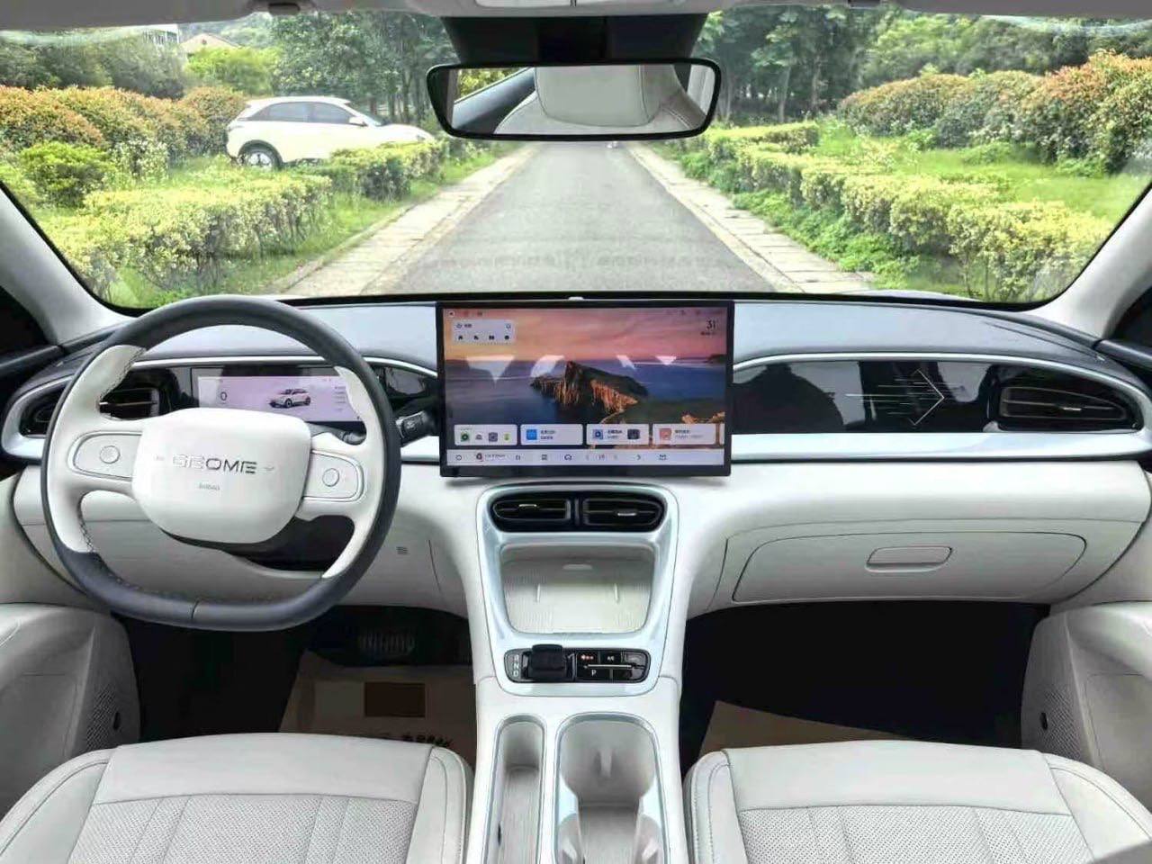 Geely Geome Xingyuan 6
