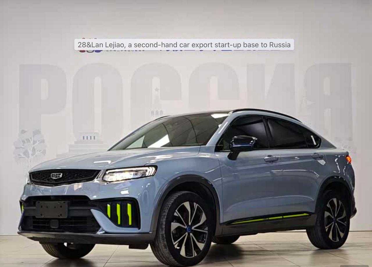 Geely Tugella S