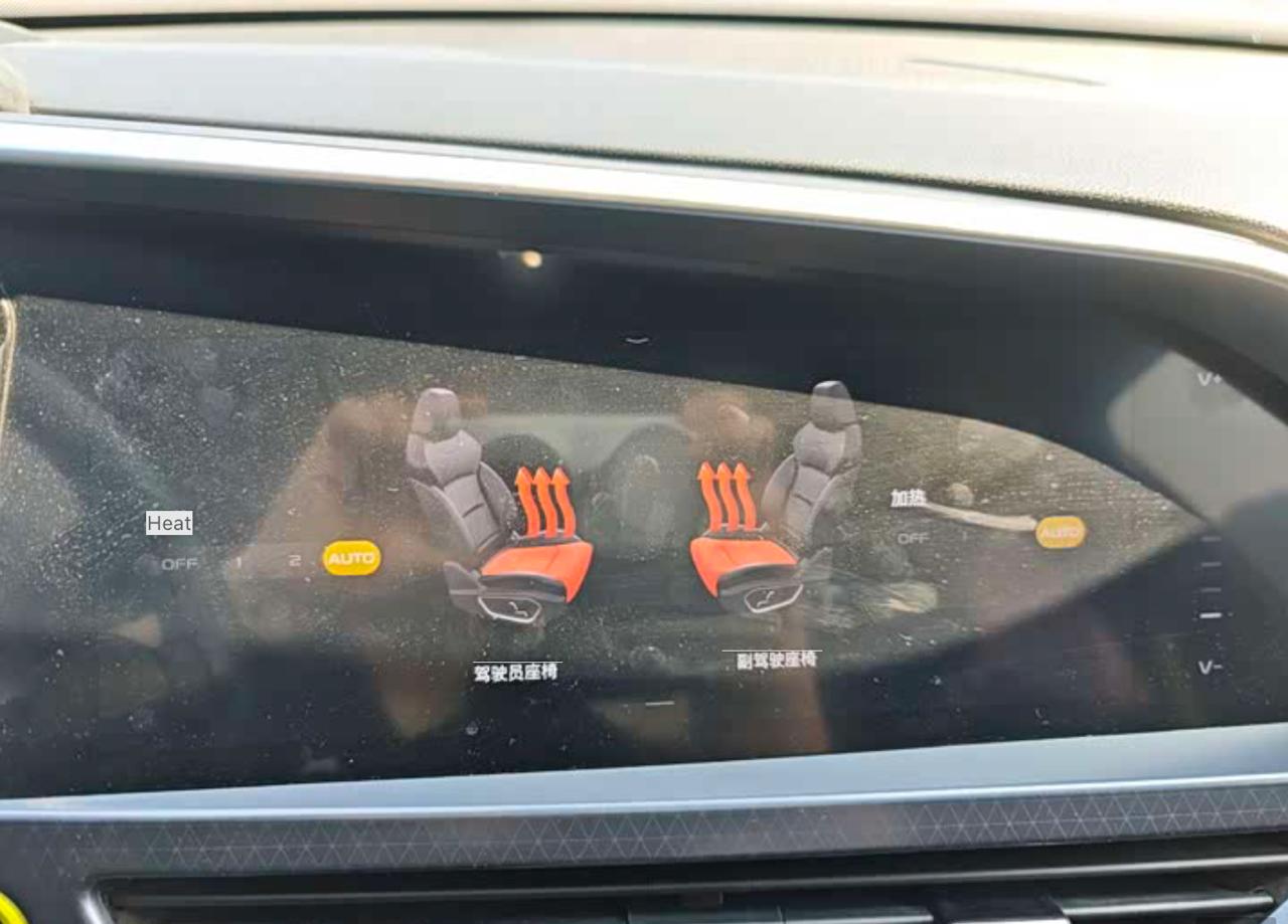 Geely Tugella S 5