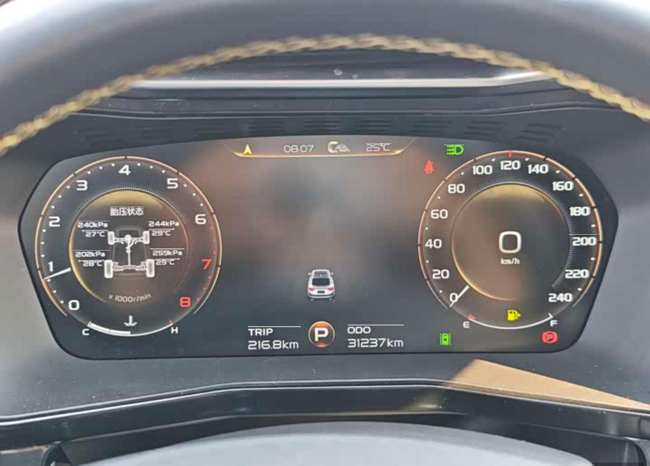 Geely Tugella S 6