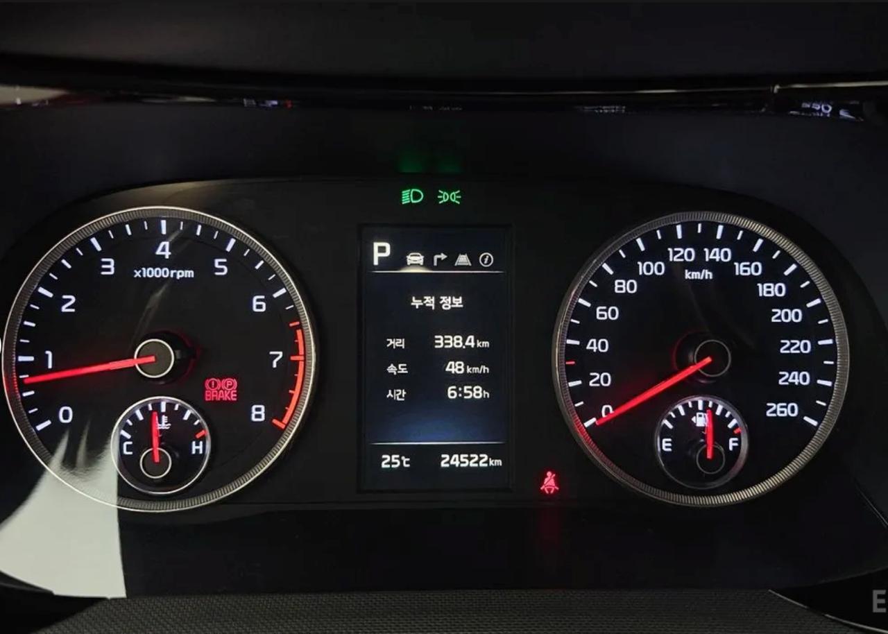 Kia K5 7