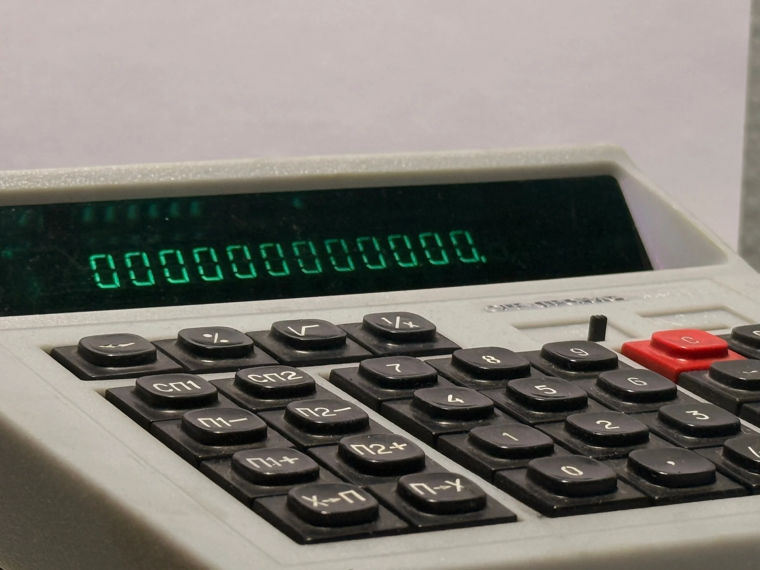 Калькулятор "Электроника - МК 44"