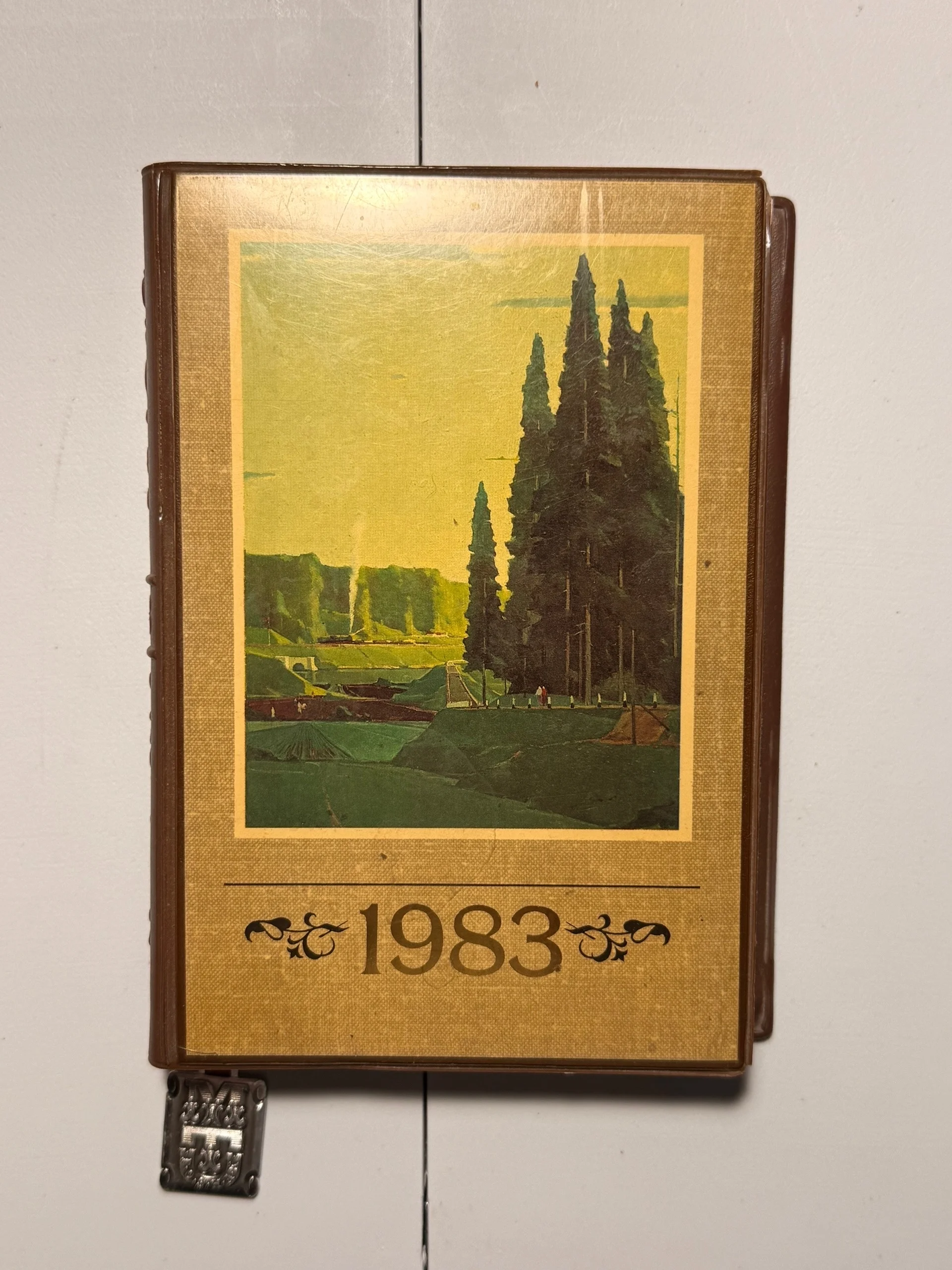Записная телефонная книжка (Гознак, Москва)
