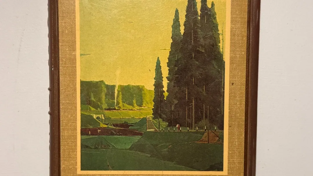 Записная телефонная книжка (Гознак, Москва)