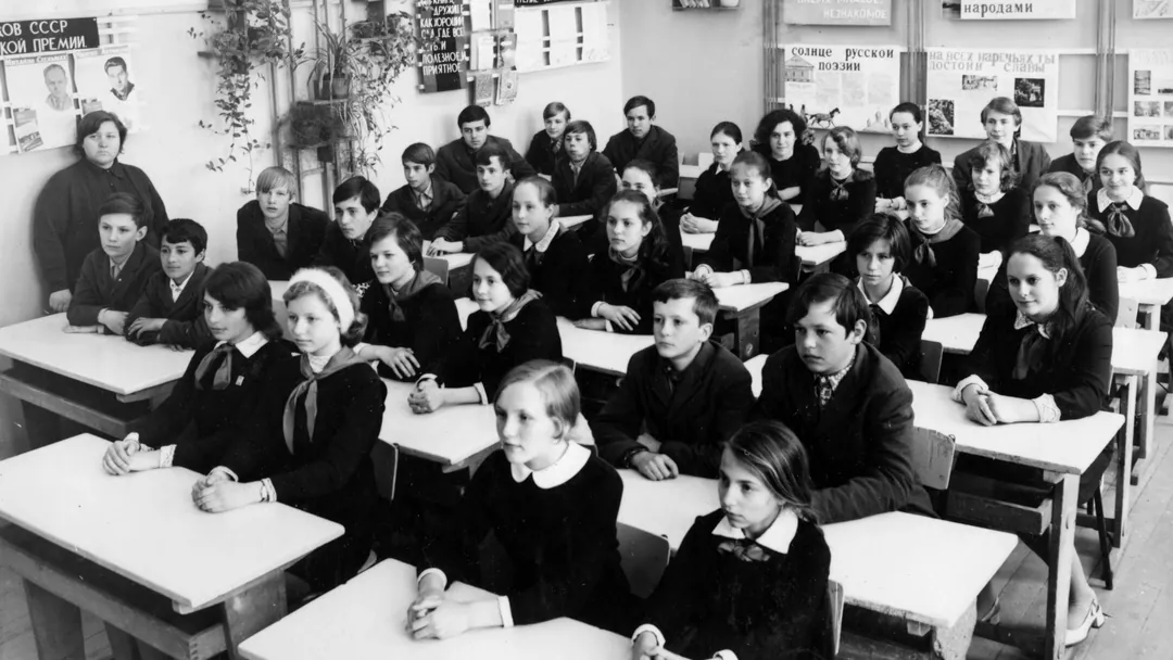 Учебный класс 1970-х годов в Москве