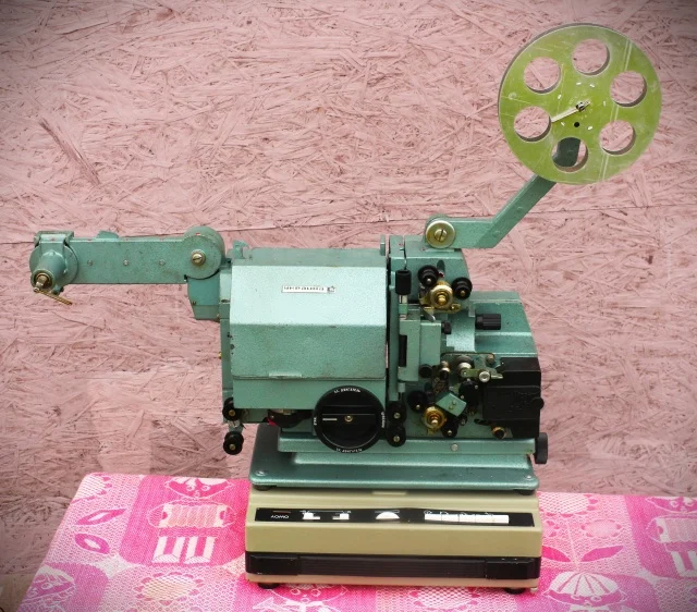 Кинопроектор "У-5"