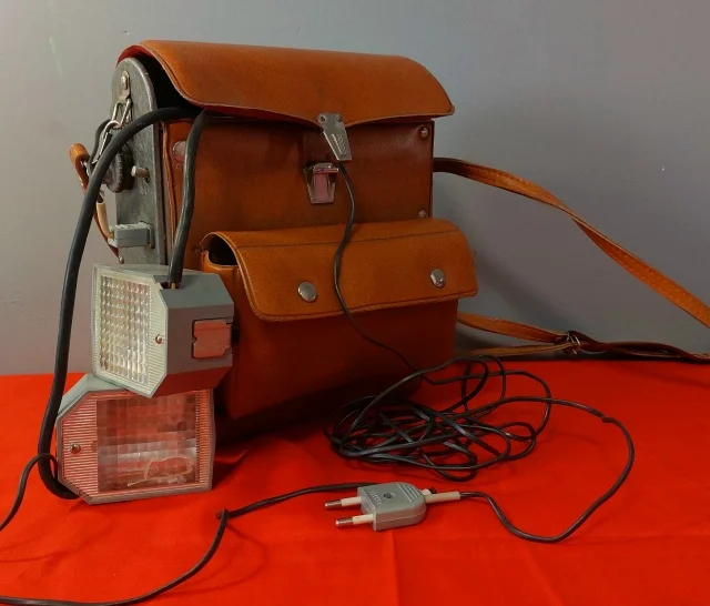 Фотовспышка "Луч-70"