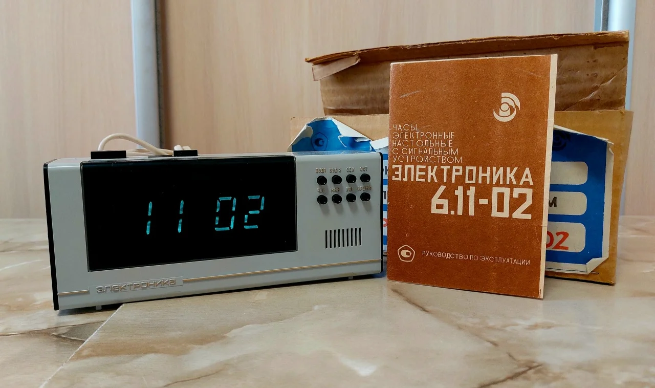 Часы "Электроника 6.11-02"