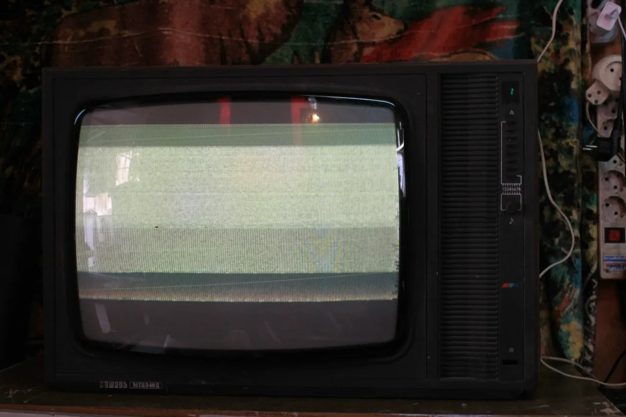 Телевизор "Витязь 51 ТЦ 346 Д"